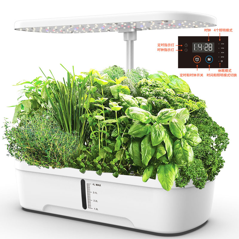 Akıllı İç Mekan Ev Bahçesi LED - Smart Garden Greenhouse incelemesi ve fiyatı
